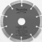 Алмазный диск Makita по бетону 350 мм A-87317